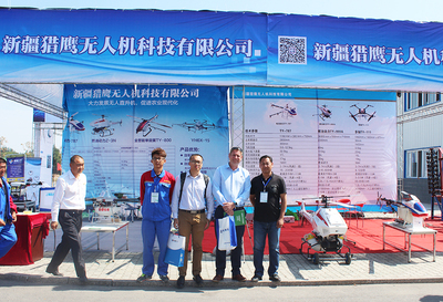 新疆农博会在昌吉开幕 天鹰兄弟植保无人机亮相